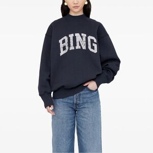 Anine Bing Bradie Sweatshirt